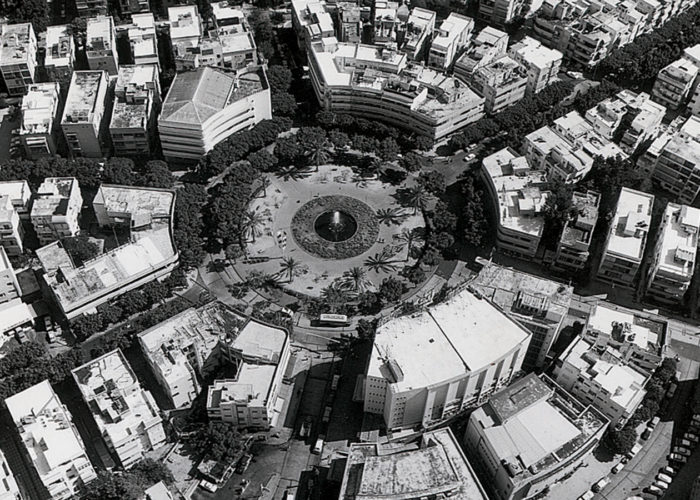 Tel Aviv, un racconto iconografico al Maxxi di Roma